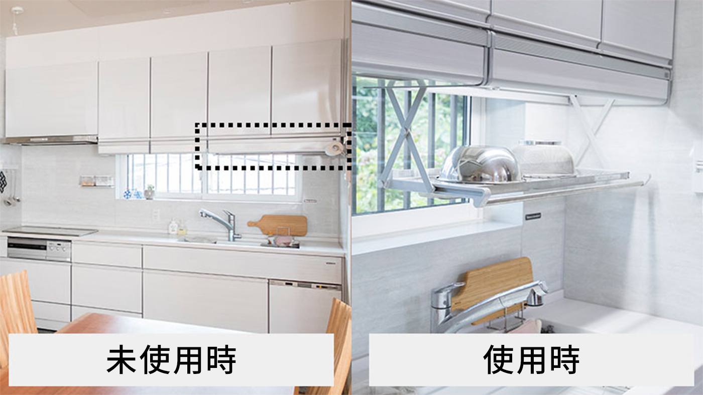 下拉收納盒 滴水型的特點